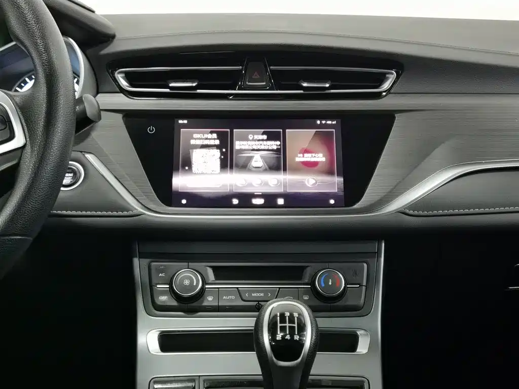 GEELY AUTOMOBILE EMGRAND