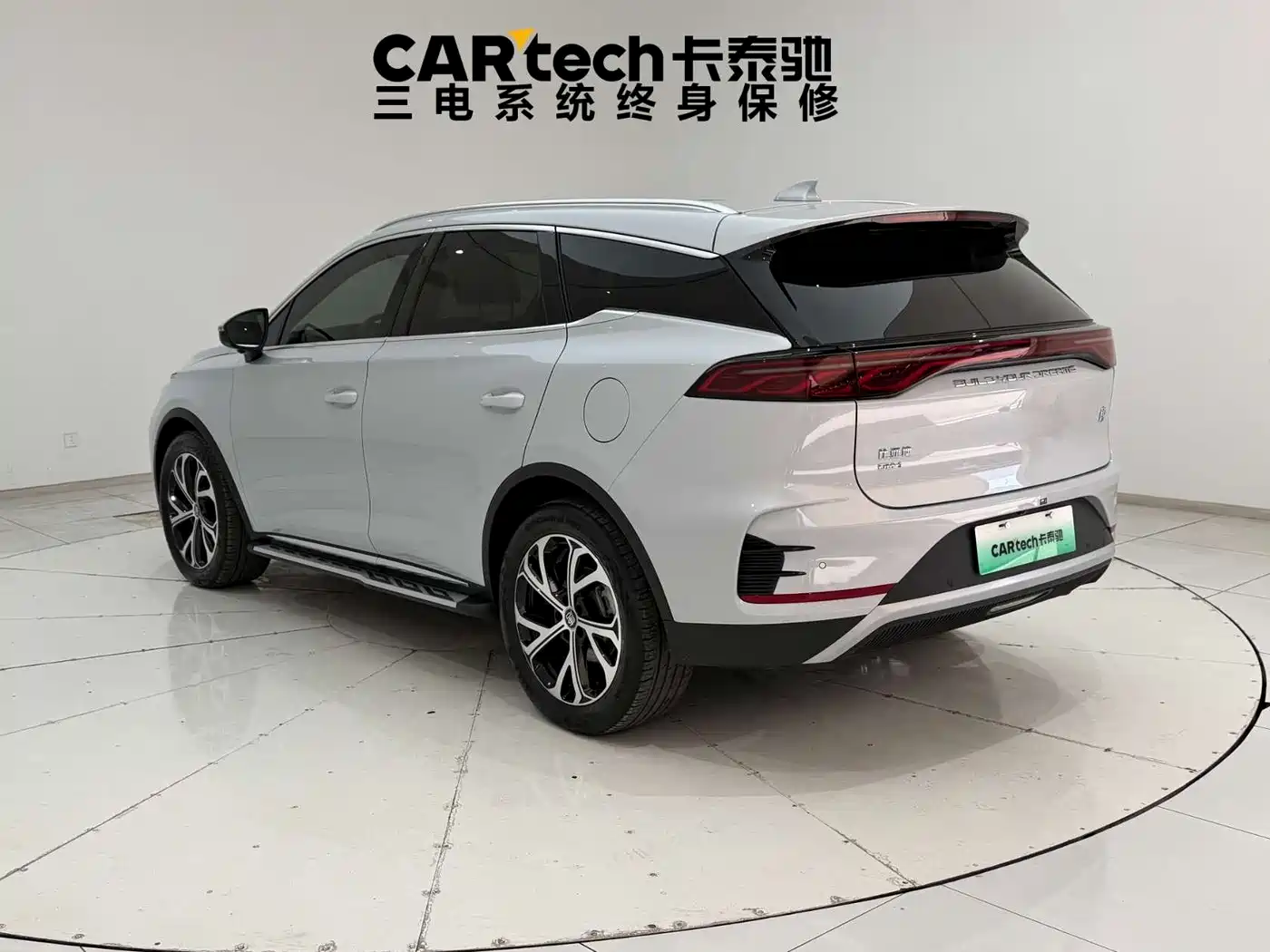 BYD Tang New Energy 2025 DM-i 115KM Prestige Type фото 7