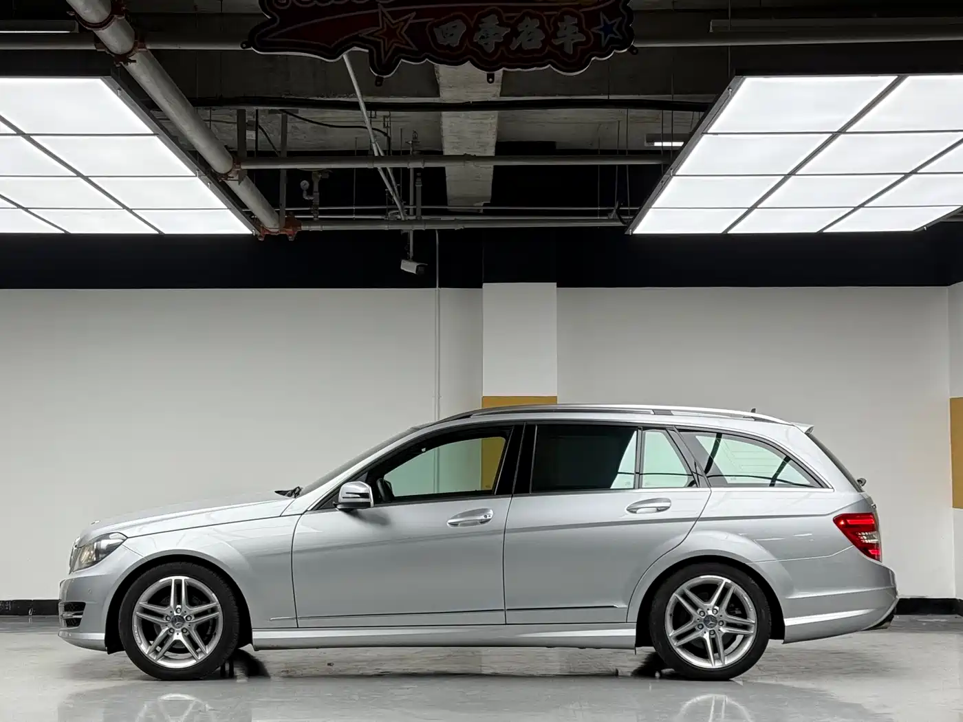 Mercedes-Benz C-Class (Import) 2011 C 200 Luxury Sports Wagon фото 3