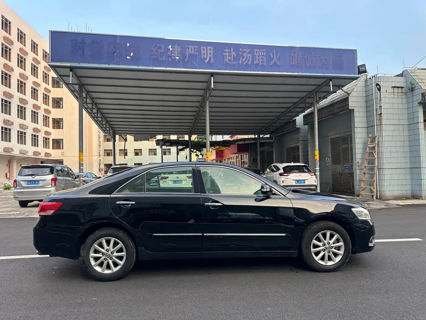 Toyota Camry 2011 2011 240G Luxury Anniversary Edition