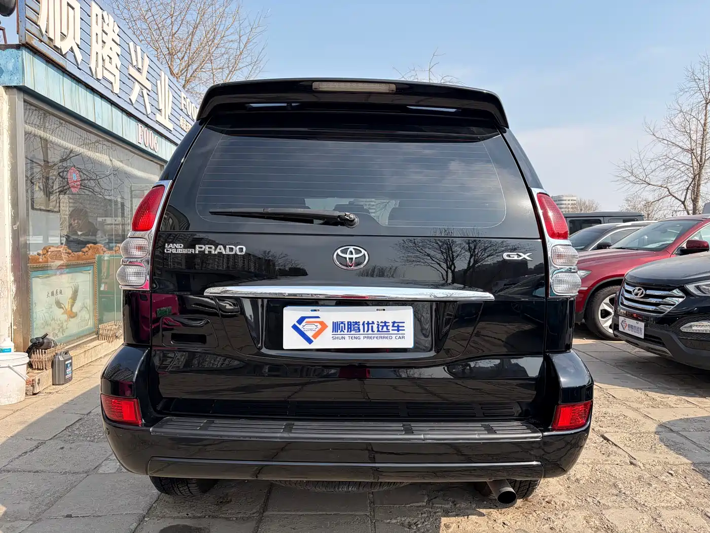 Toyota Prado (Import) 2004 GX 2.7 Automatic фото 5