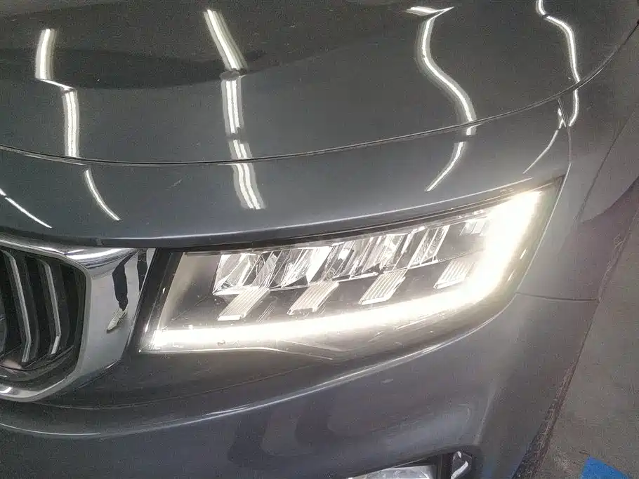 GEELY AUTOMOBILE HAOYUE