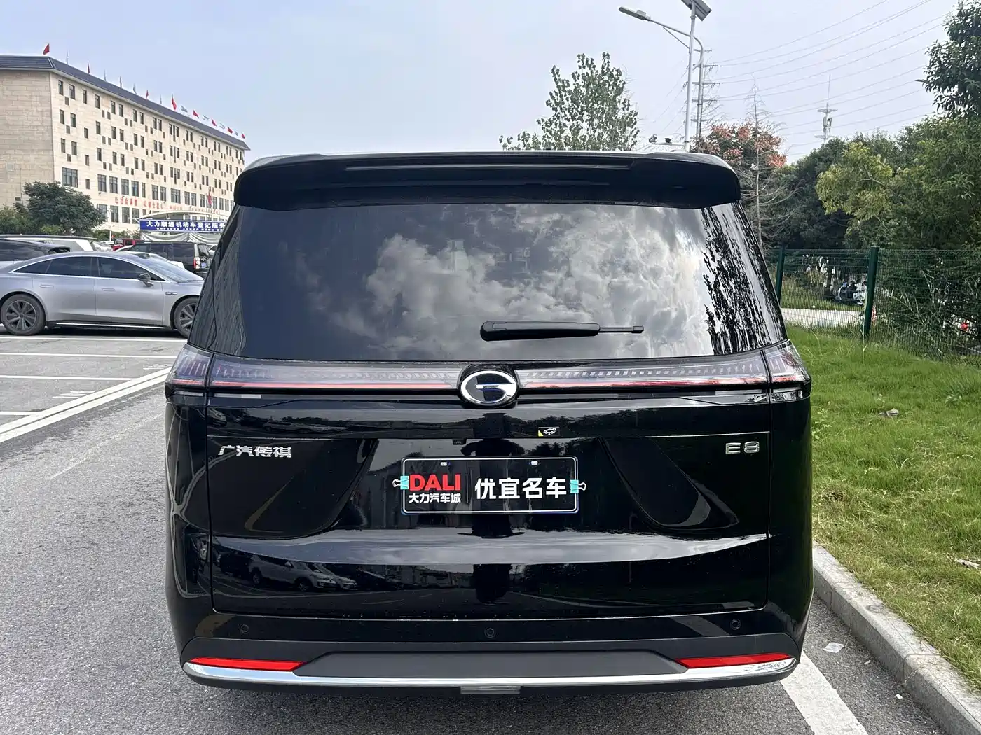 GAC Trumpchi Trumpchi E8 2025 2024 Glory Series 2.0L Glory Edition