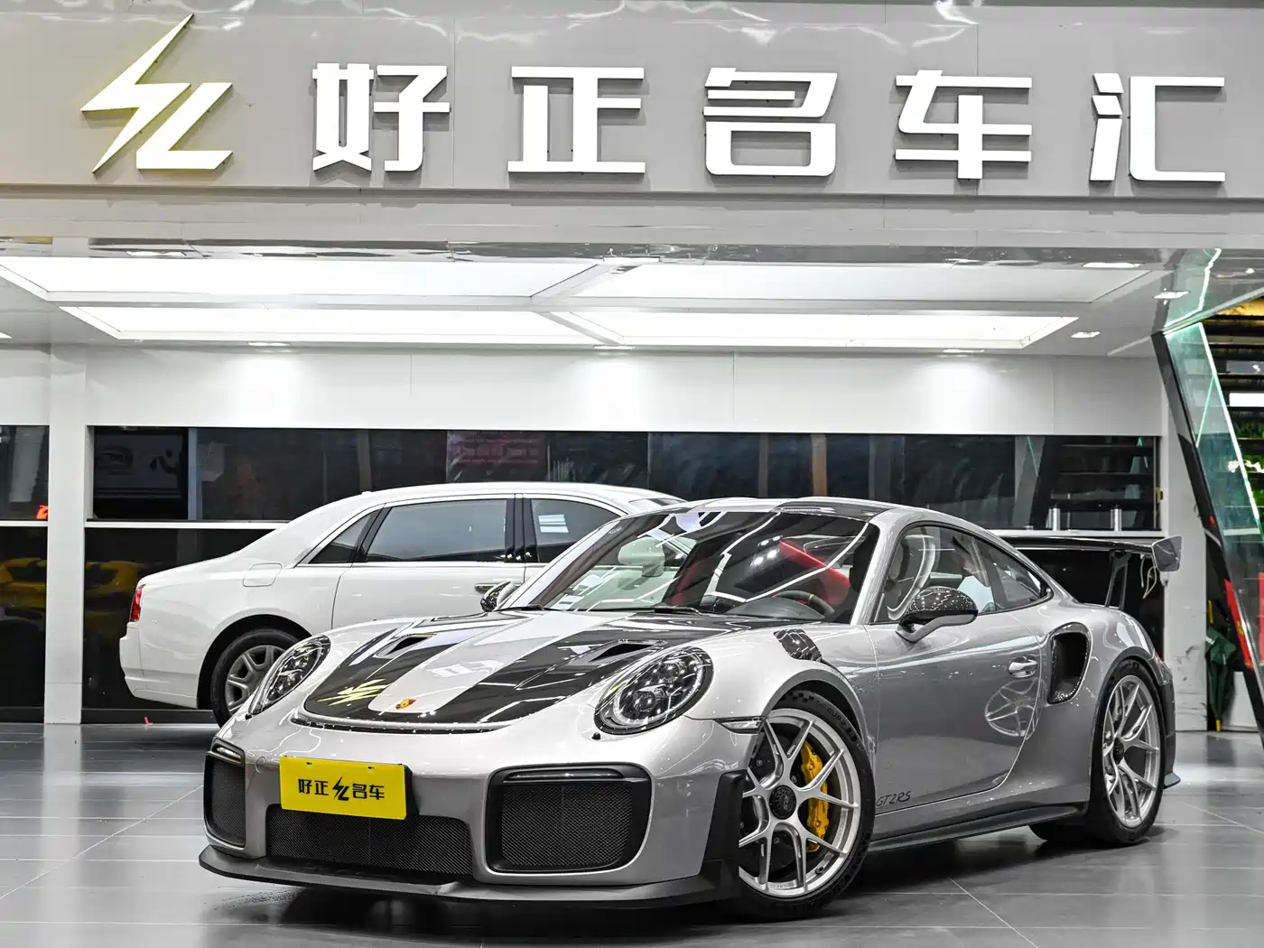 Porsche 911 2018 GT2 RS 3.8T