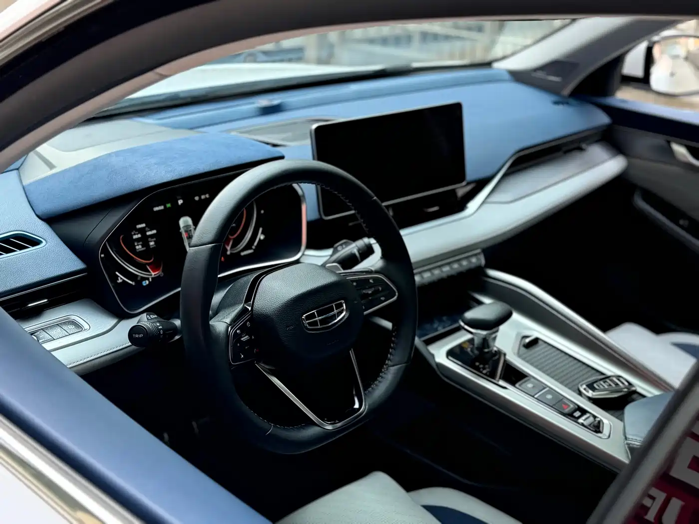 GEELY AUTOMOBILE XINGRUI