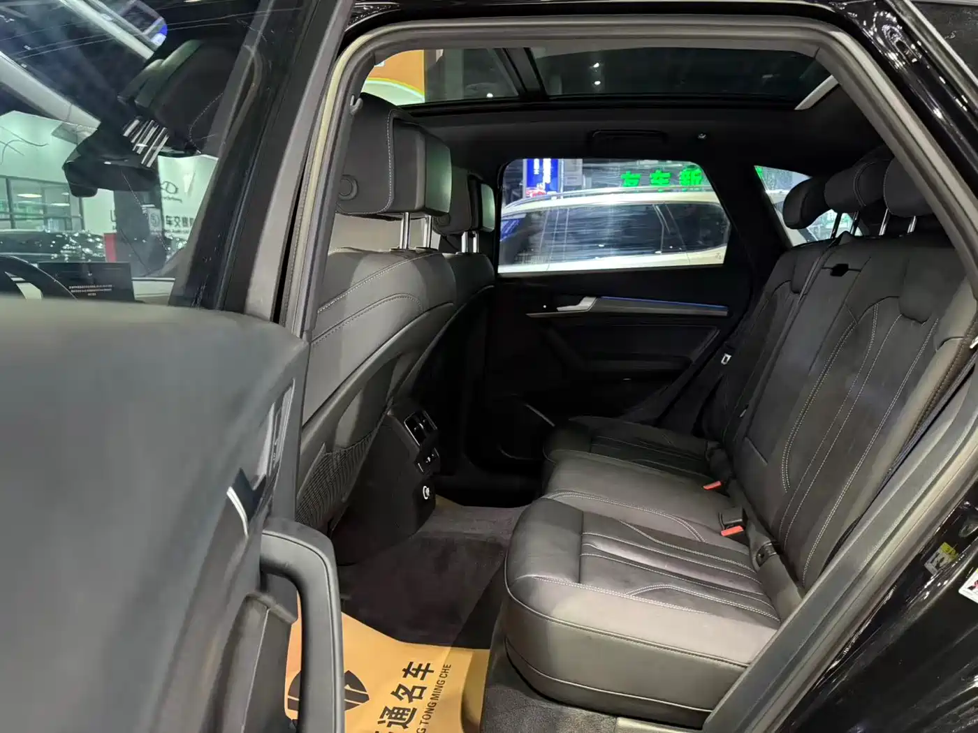 Audi Q5L 2023 40T Luxury Dynamic фото 7