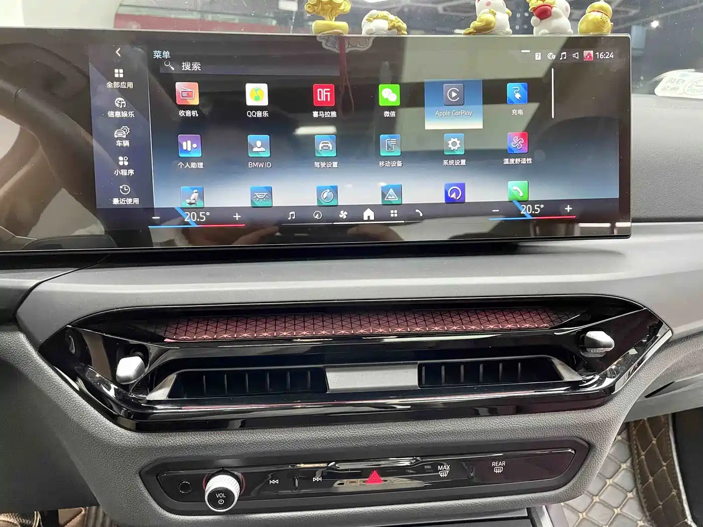 BMW i3 2025 2025 eDrive 35 L
