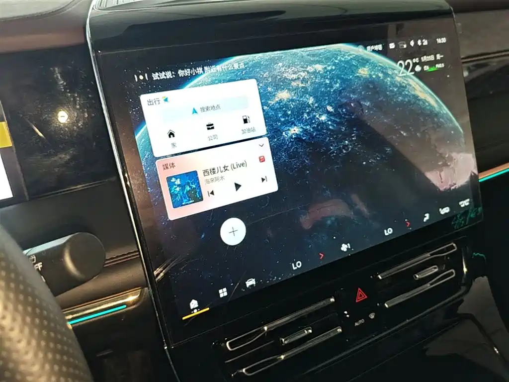GAC Trumpchi Trumpchi M8 2024 Master Series Super Hybrid фото 13