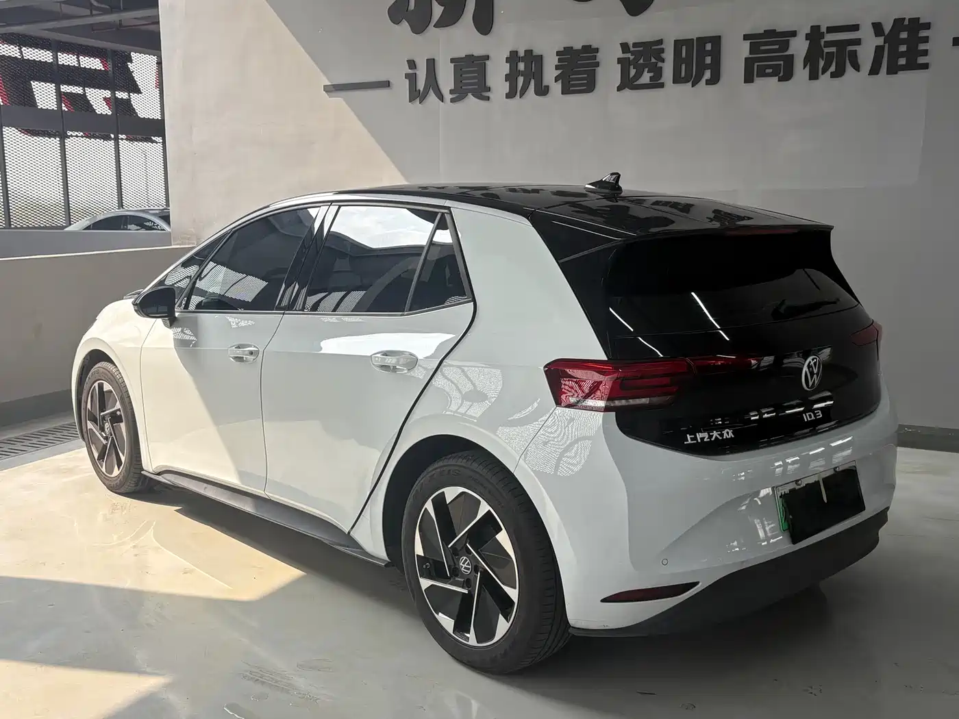 VOLKSWAGEN ID.3