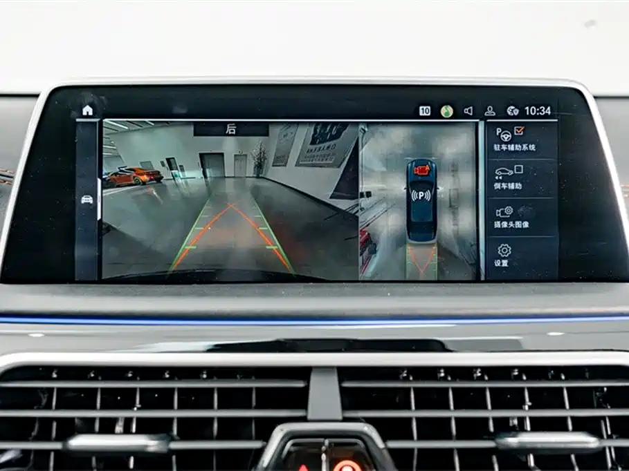BMW 7 Series 2019 Facelift 750Li xDrive V8 M Sport Package фото 13