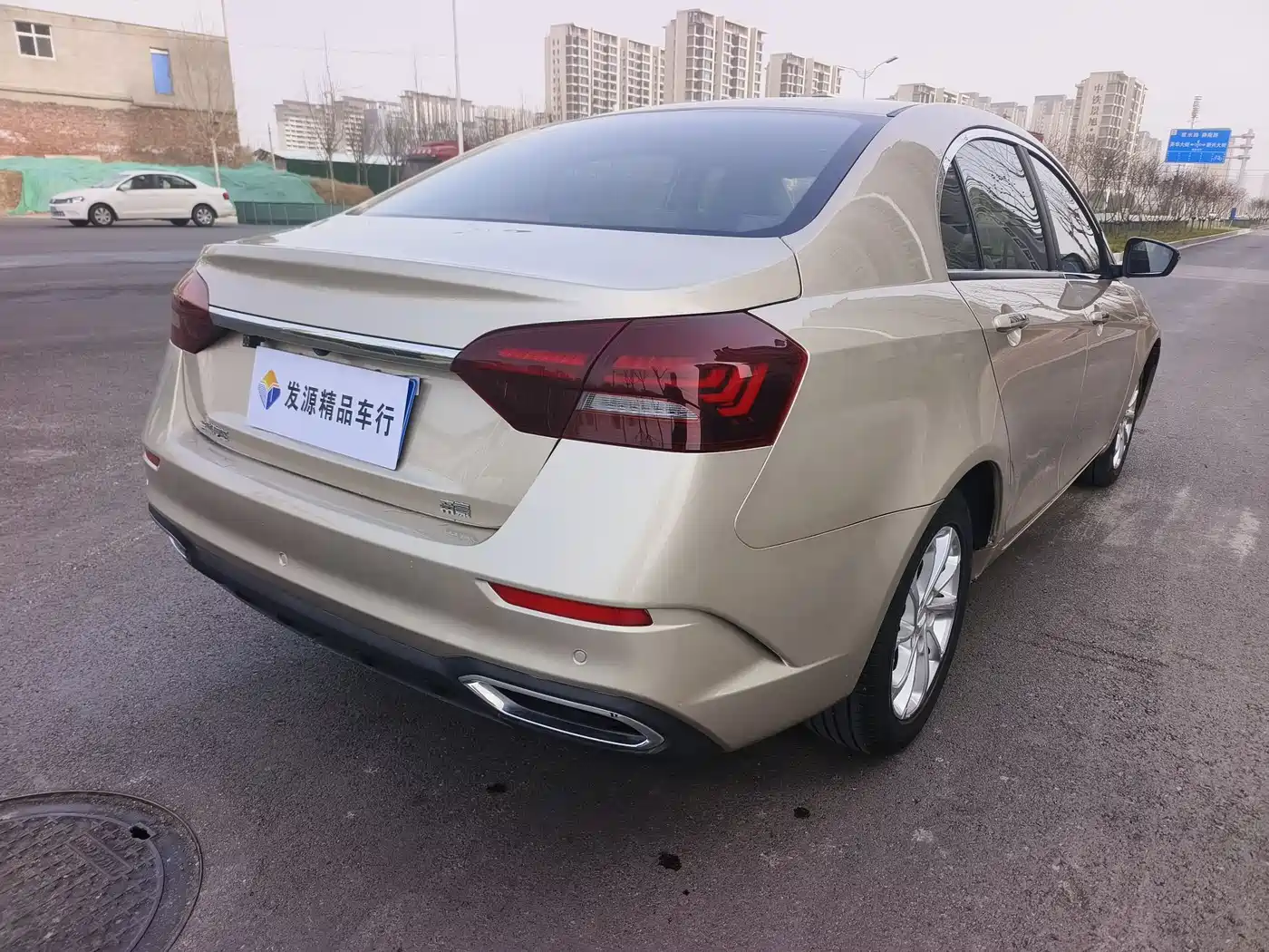 GEELY AUTOMOBILE EMGRAND