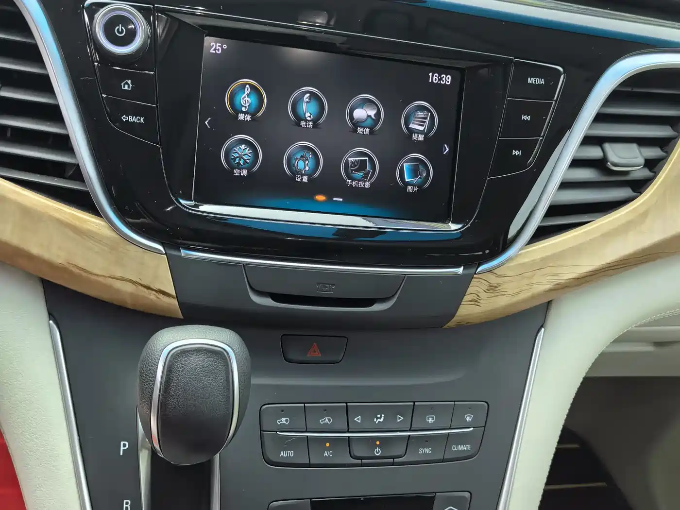 Buick GL8 2017 ES 28T Comfort Type China V фото 9