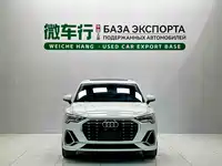 фото авто