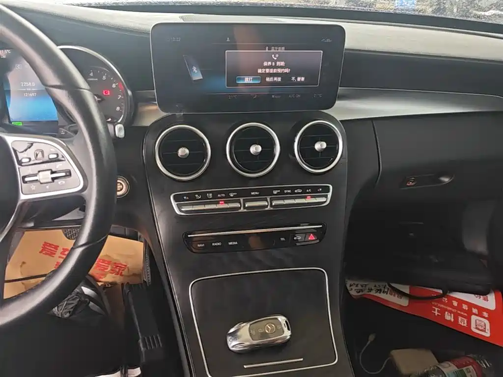 Mercedes-Benz C-Class 2019 C 260 L Sport фото 13