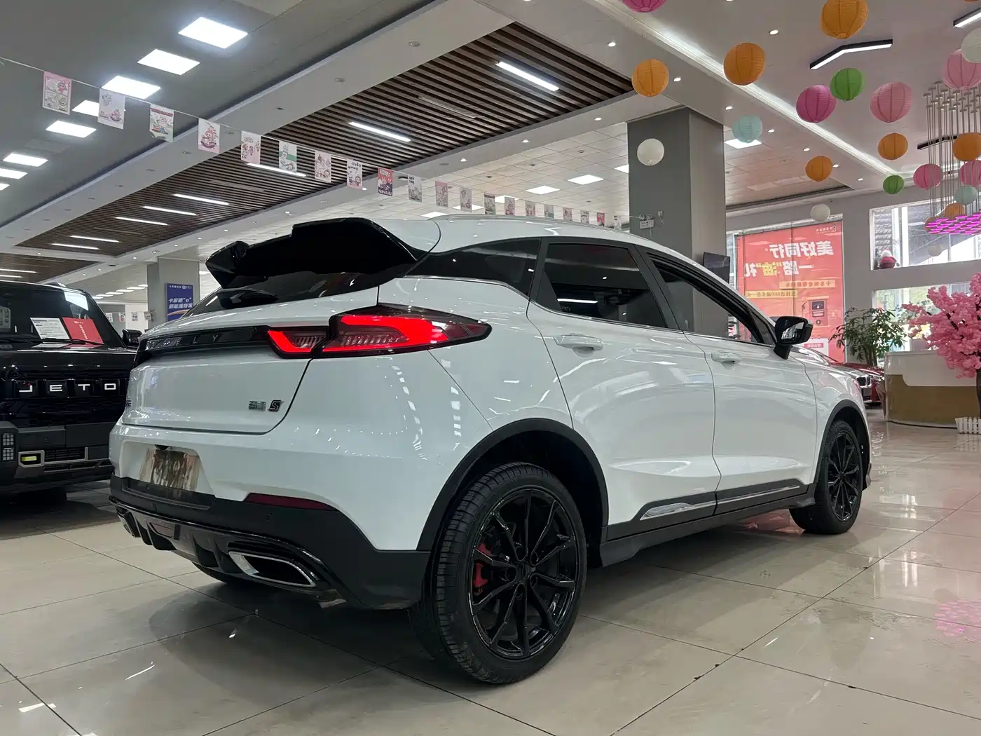 GEELY AUTOMOBILE EMGRAND S