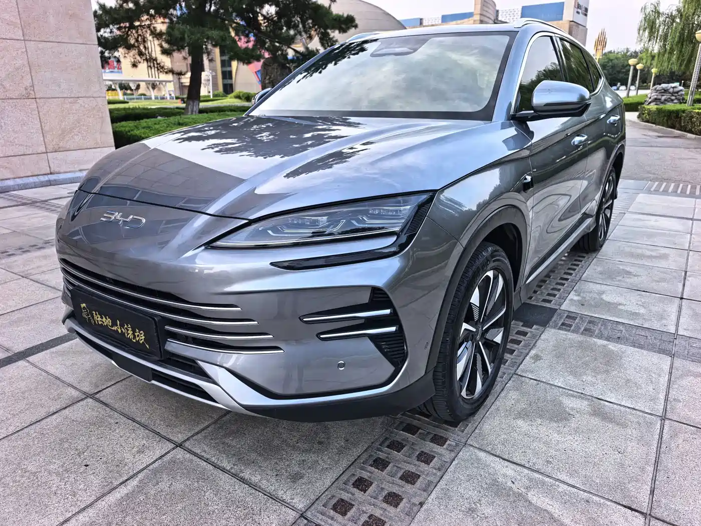 BYD Song PLUS PHEV 2025 2025 DM-i Smart Drive Edition 112KM Noble