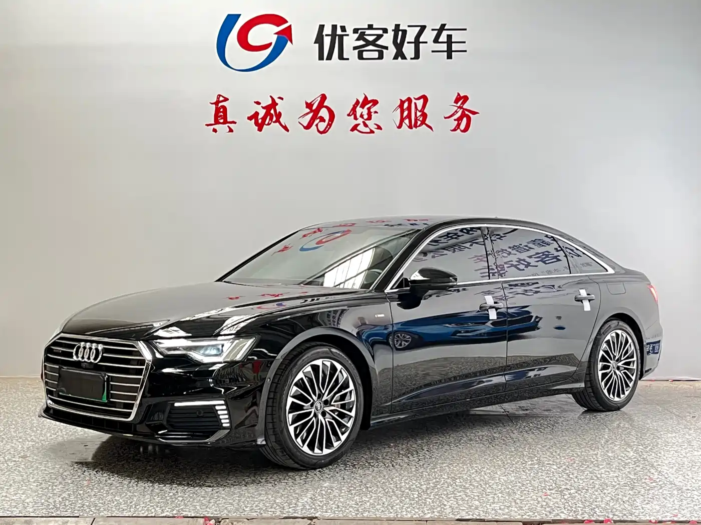 Audi A6L New Energy 2022 55 TFSI e quattro