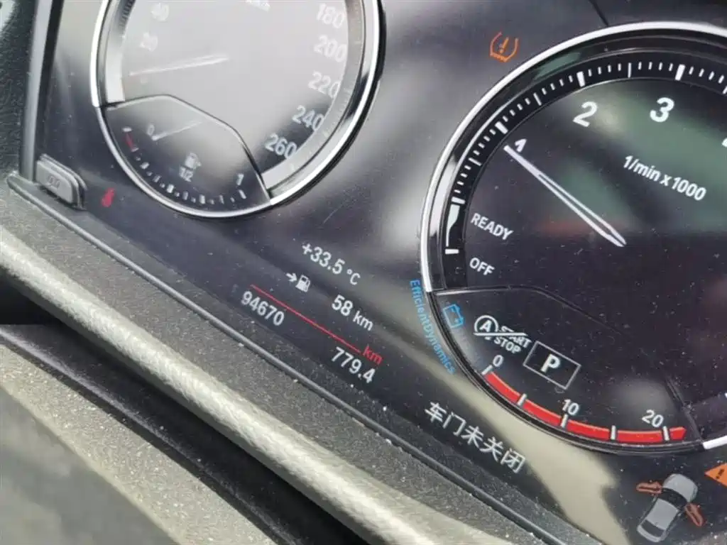 BMW 1 Series 2022 120i M Sport Shadow Edition фото 12