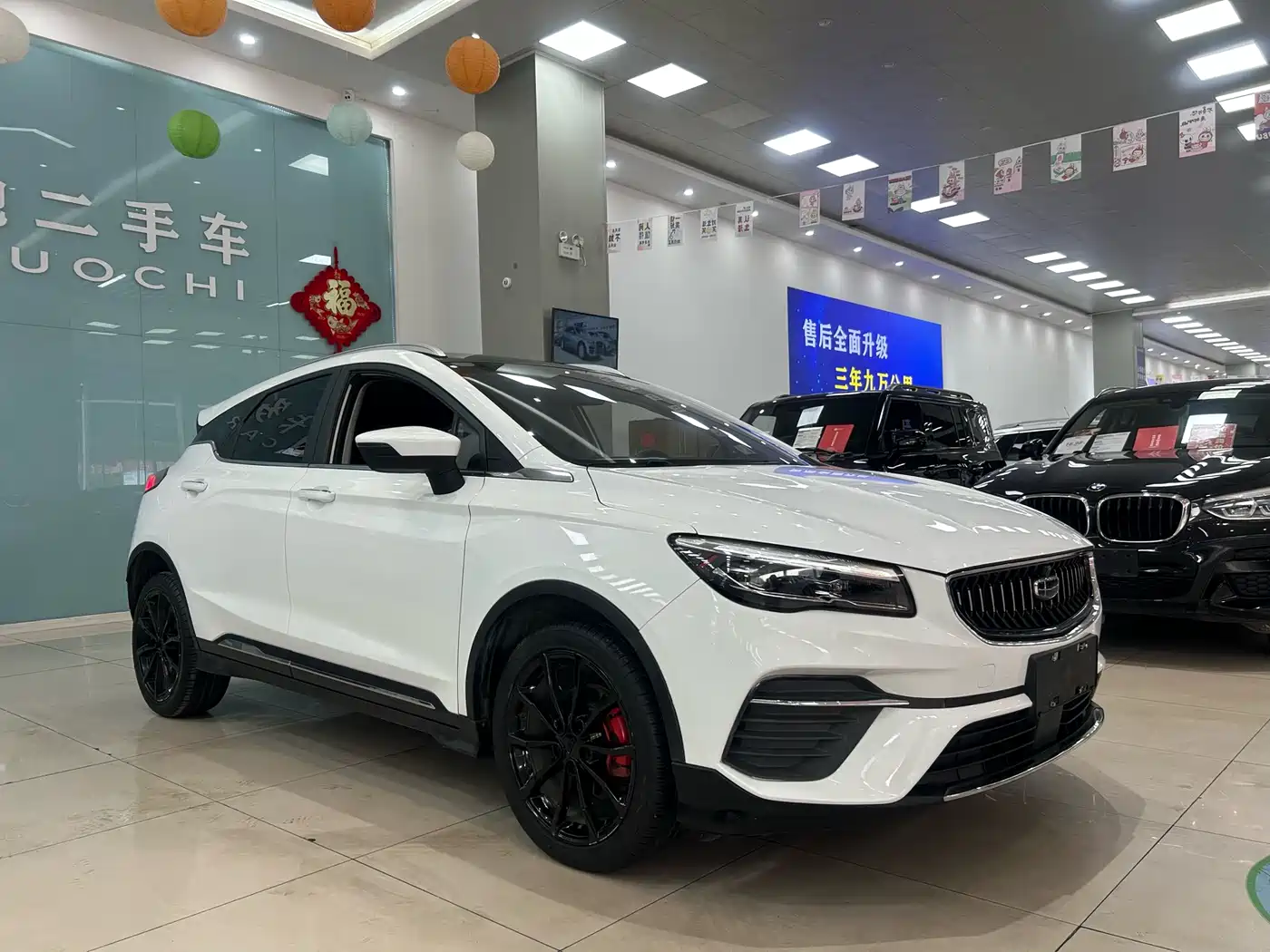 GEELY AUTOMOBILE EMGRAND S