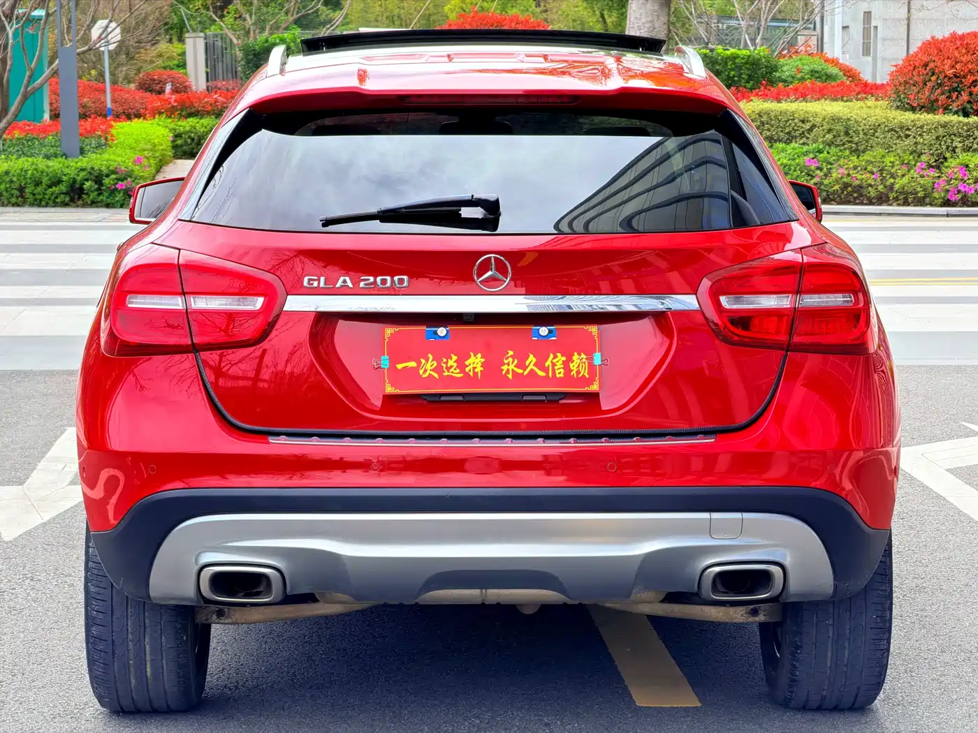 Mercedes-Benz GLA 2015 GLA 200 Fashion фото 14