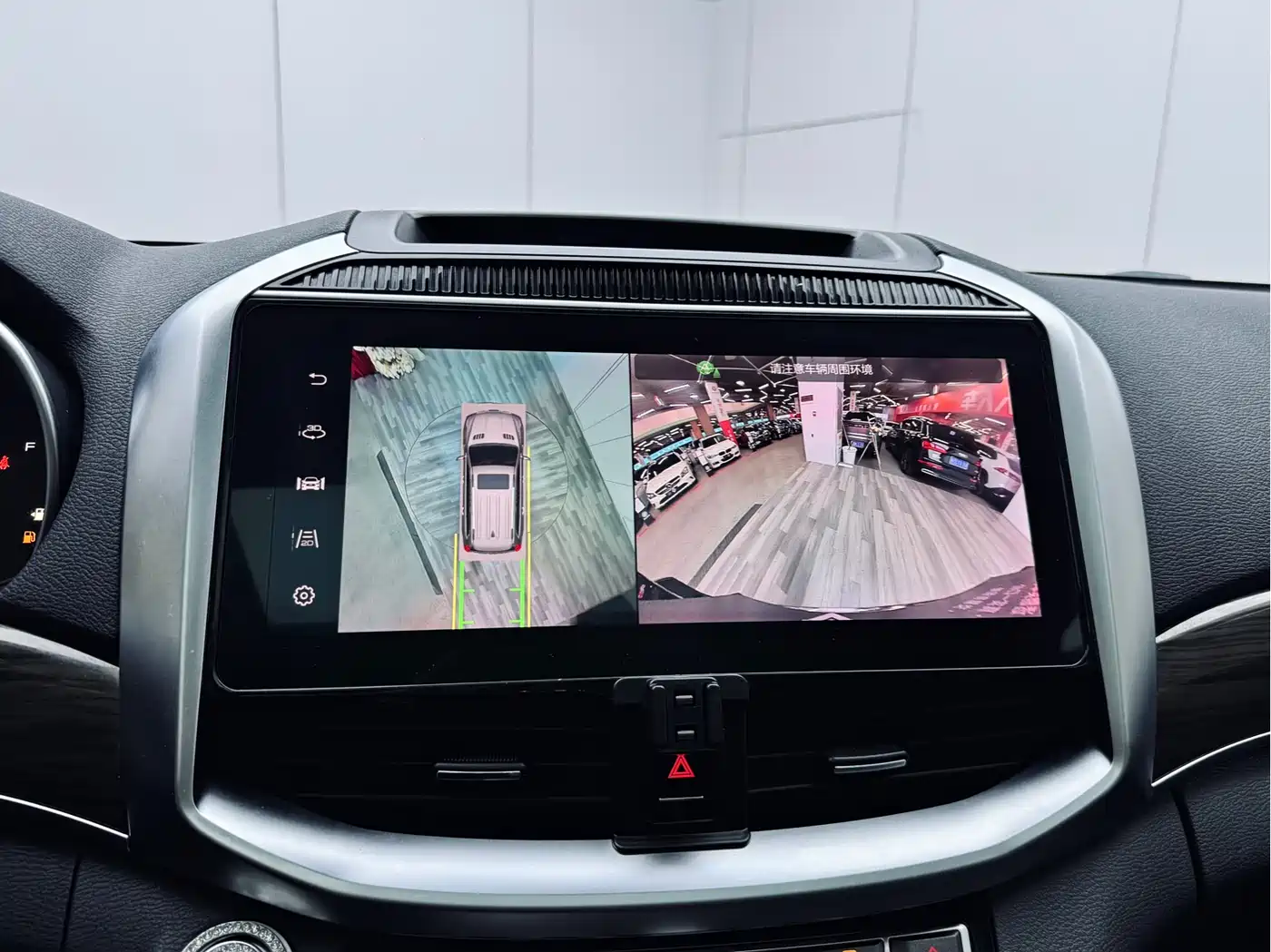 HAVAL H9