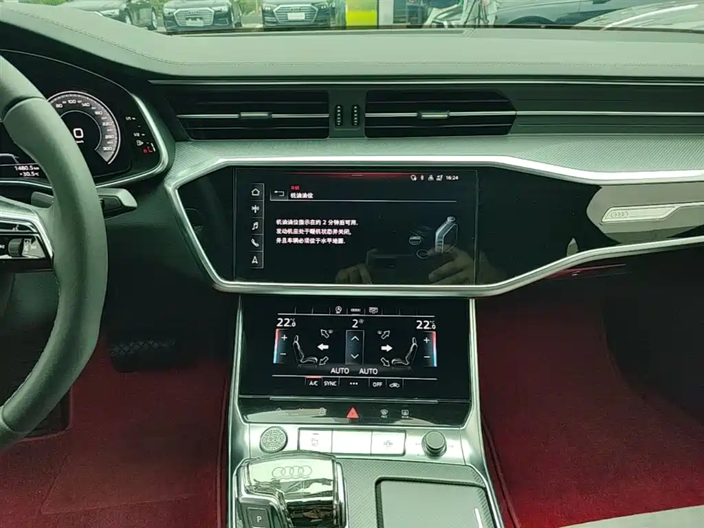 Audi A6L 2023 40 TFSI Luxury Dynamic фото 13