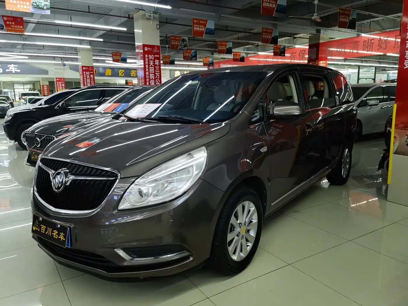 Buick GL8 2017 25S Luxury China V