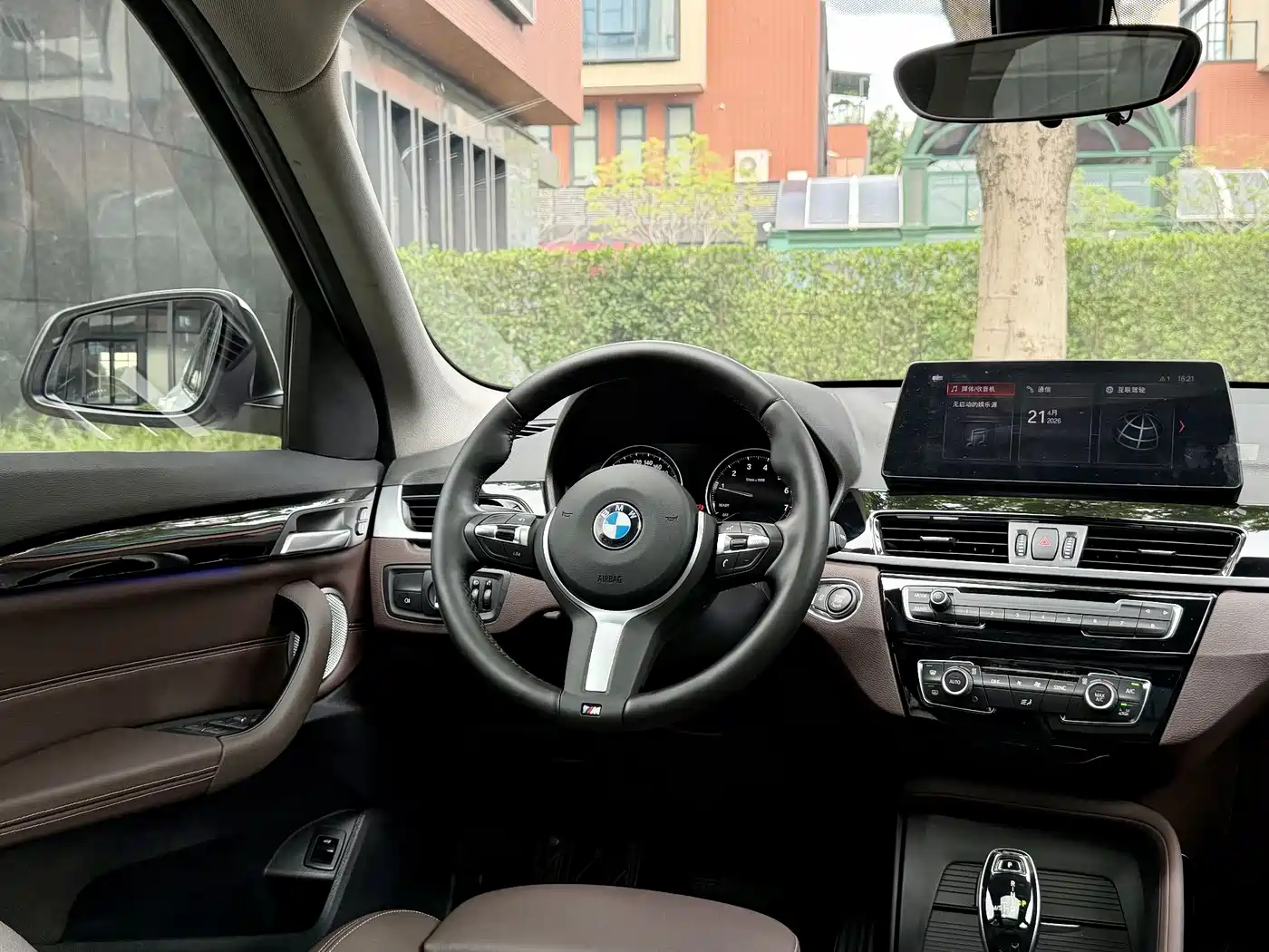 BMW X1 2021 sDrive25Li Leading фото 17