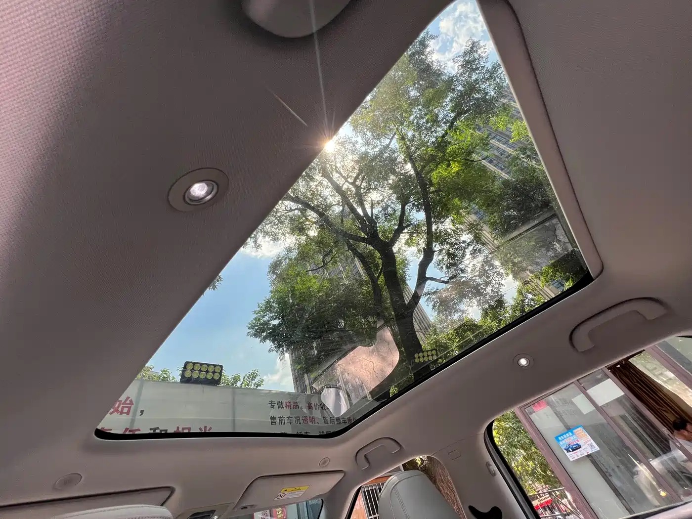 BYD Yuan UP 2024 2024 401KM Surpass Edition