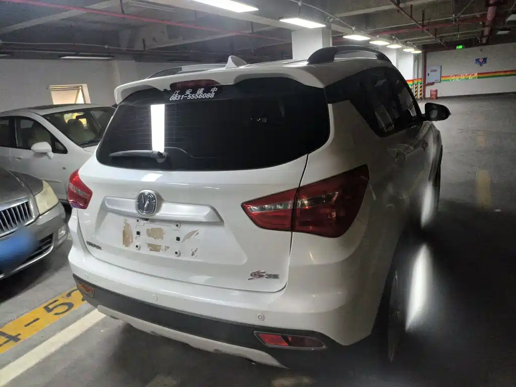 Changan CS35 2018 2017 1.6L Manual Luxury