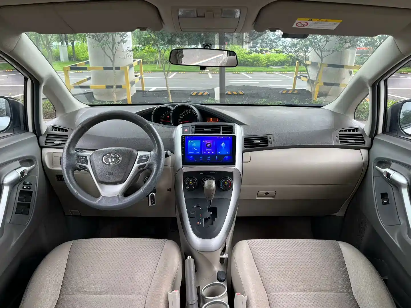 Фото 8 - Toyota E'Z