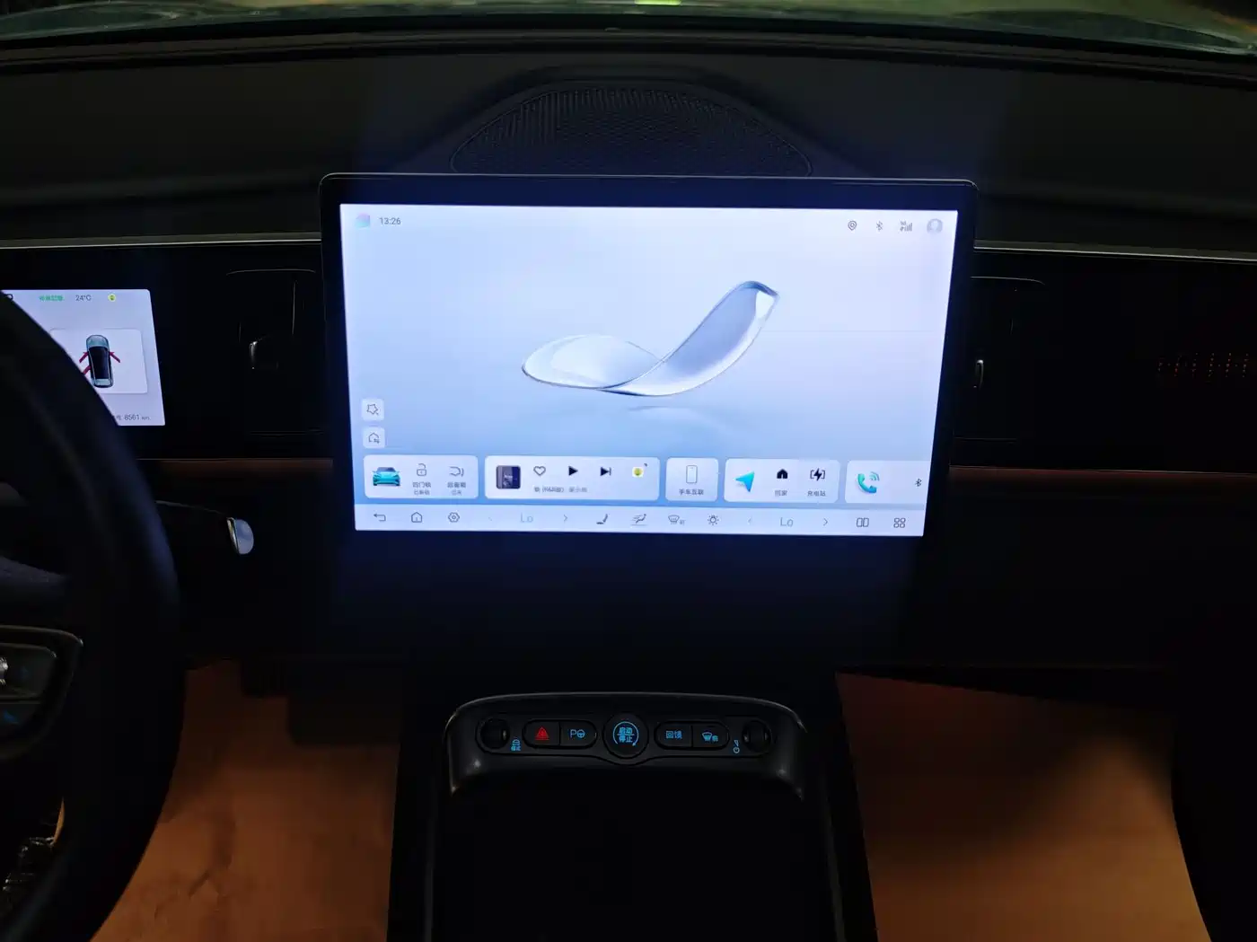 BYD Hai Shi 05 EV 2025 520KM Flagship Smart Navigation Edition фото 7