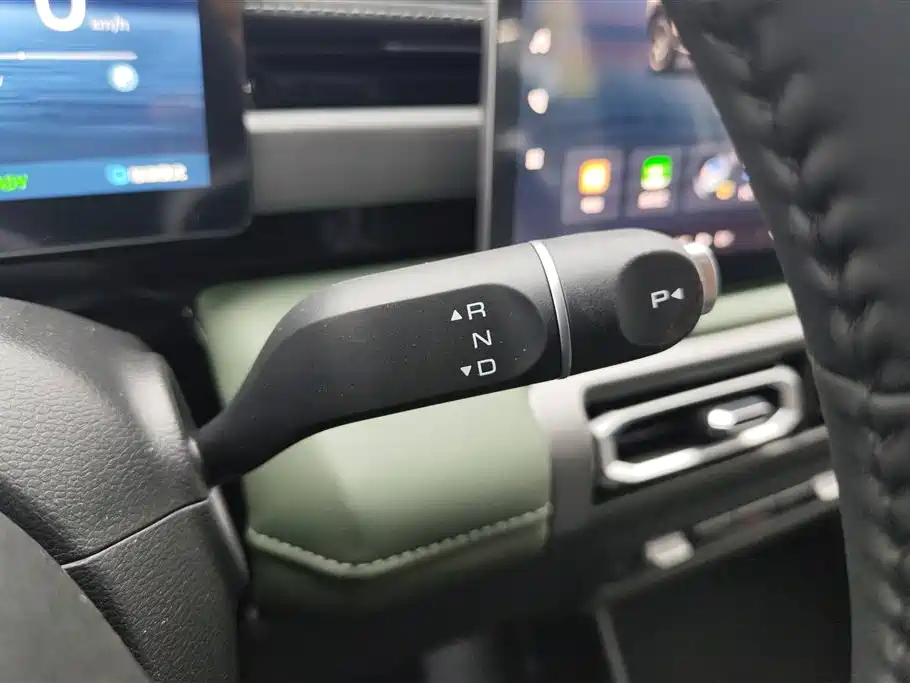 BAOJUN YUE ALSO PLUS