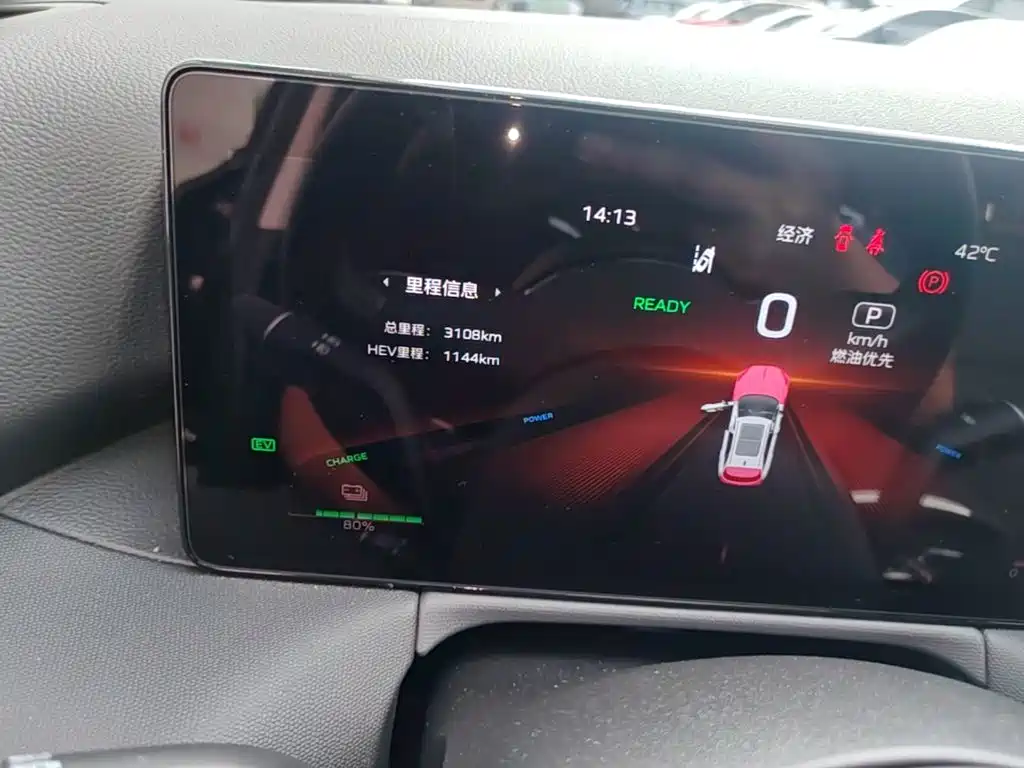Hongqi HS3 PHEV 2026 2025 125km Jingwei 2 Million Commemorative Edition