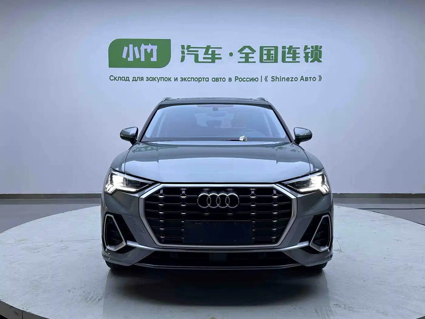 AUDI Q3