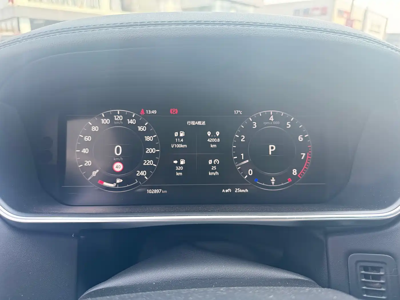 Land Rover Range Rover 2022 3.0 L6 360PS Heritage Edition фото 17
