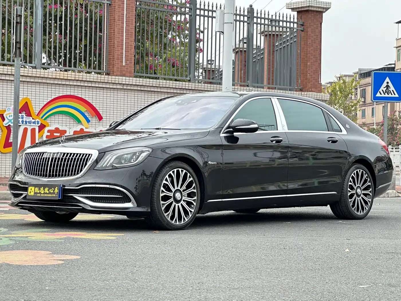 Mercedes-Benz Maybach S-Class 2020 S 450 4MATIC Collector's Edition