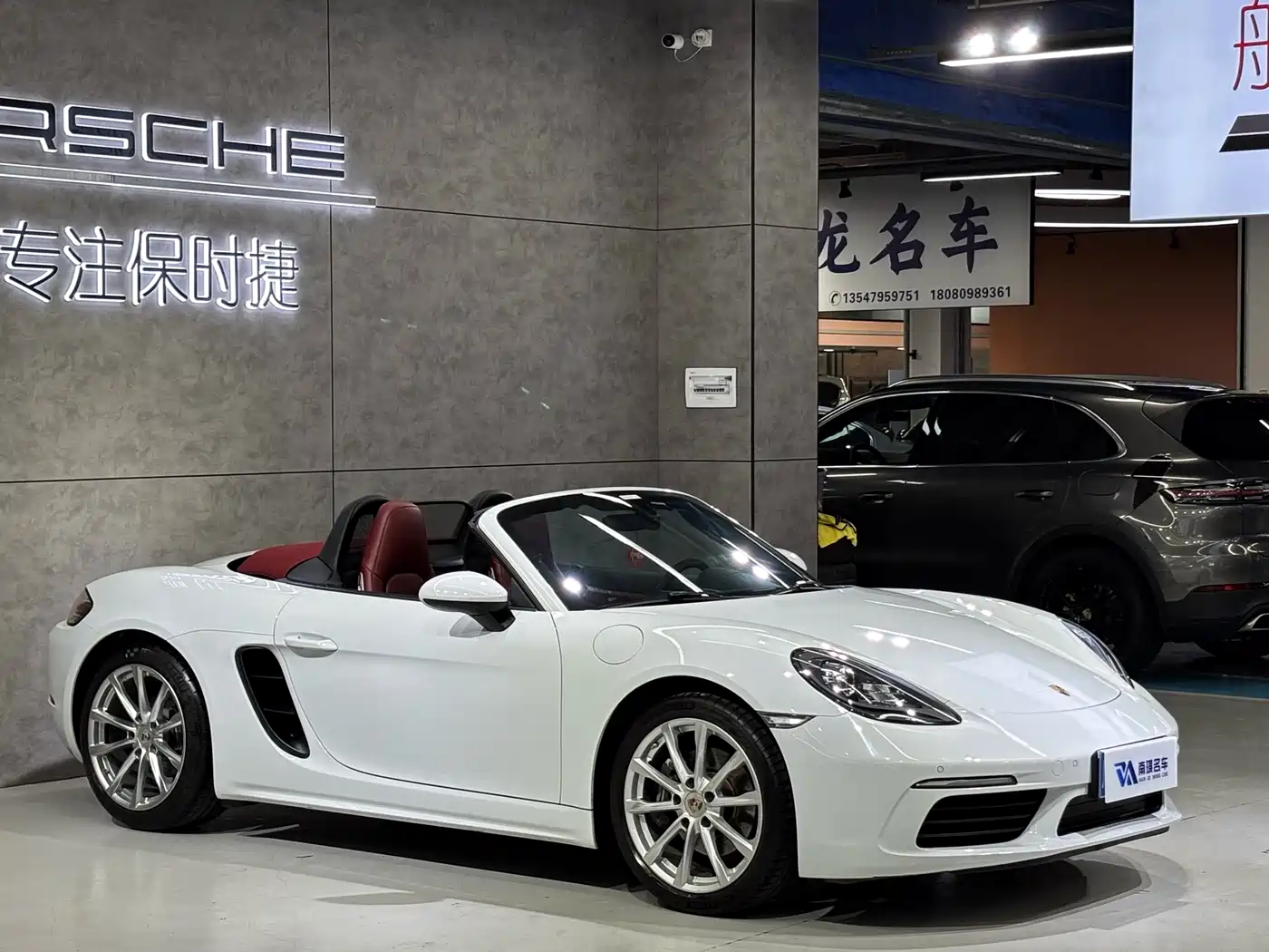Porsche 718 2016 Boxster 2.0T фото 3
