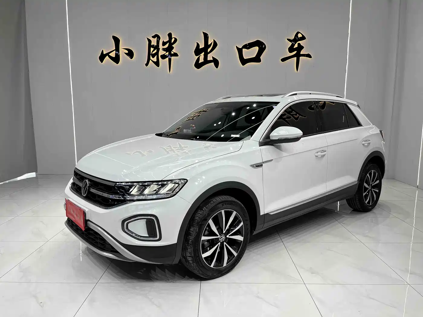 Volkswagen T-ROC 2023 280TSI DSG 2WD Time Edition