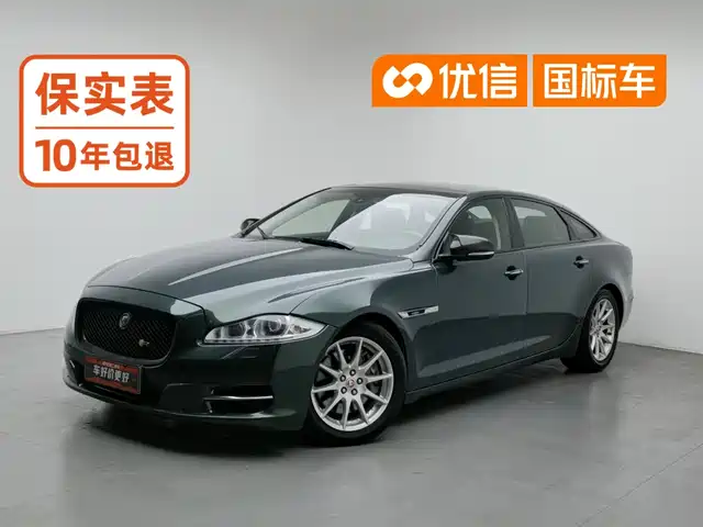 Jaguar XJ 2015 XJL 3.0 SC 2WD Panorama Business Edition — фото 1