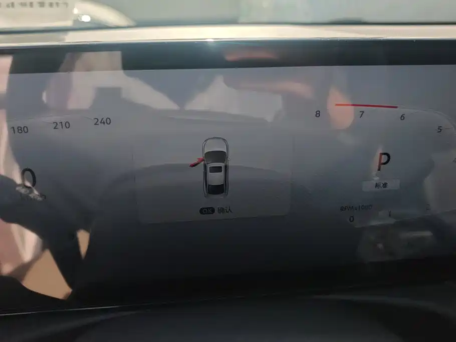 Nissan SYLPHY, миниатюра 14