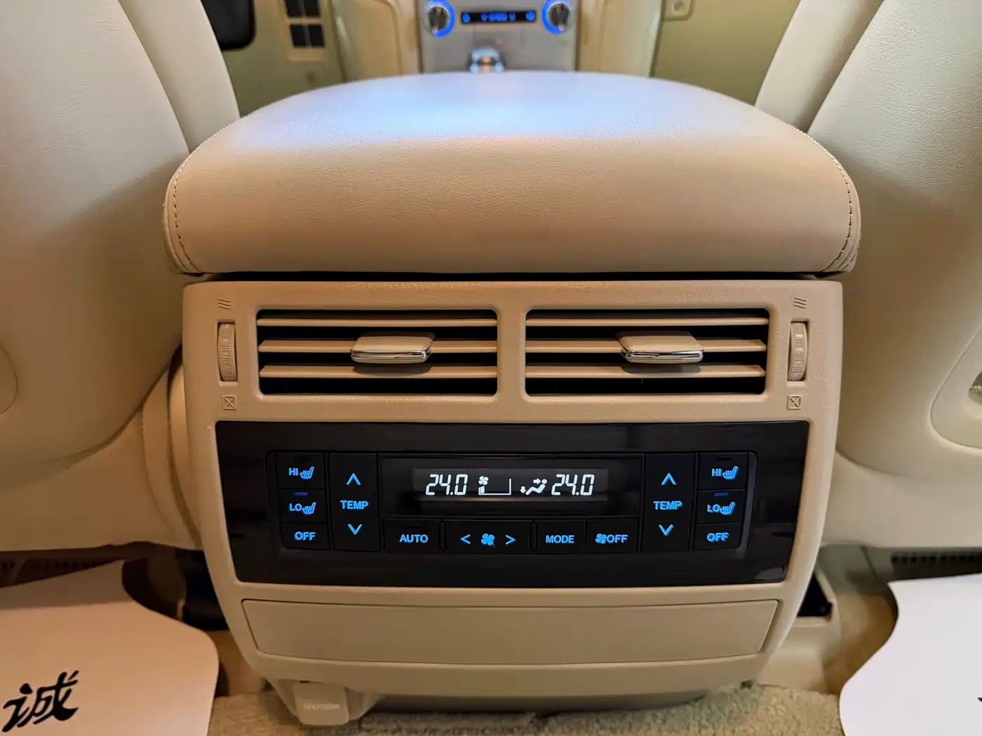 Toyota Land Cruiser 2016 4.0L Automatic VX-R фото 20
