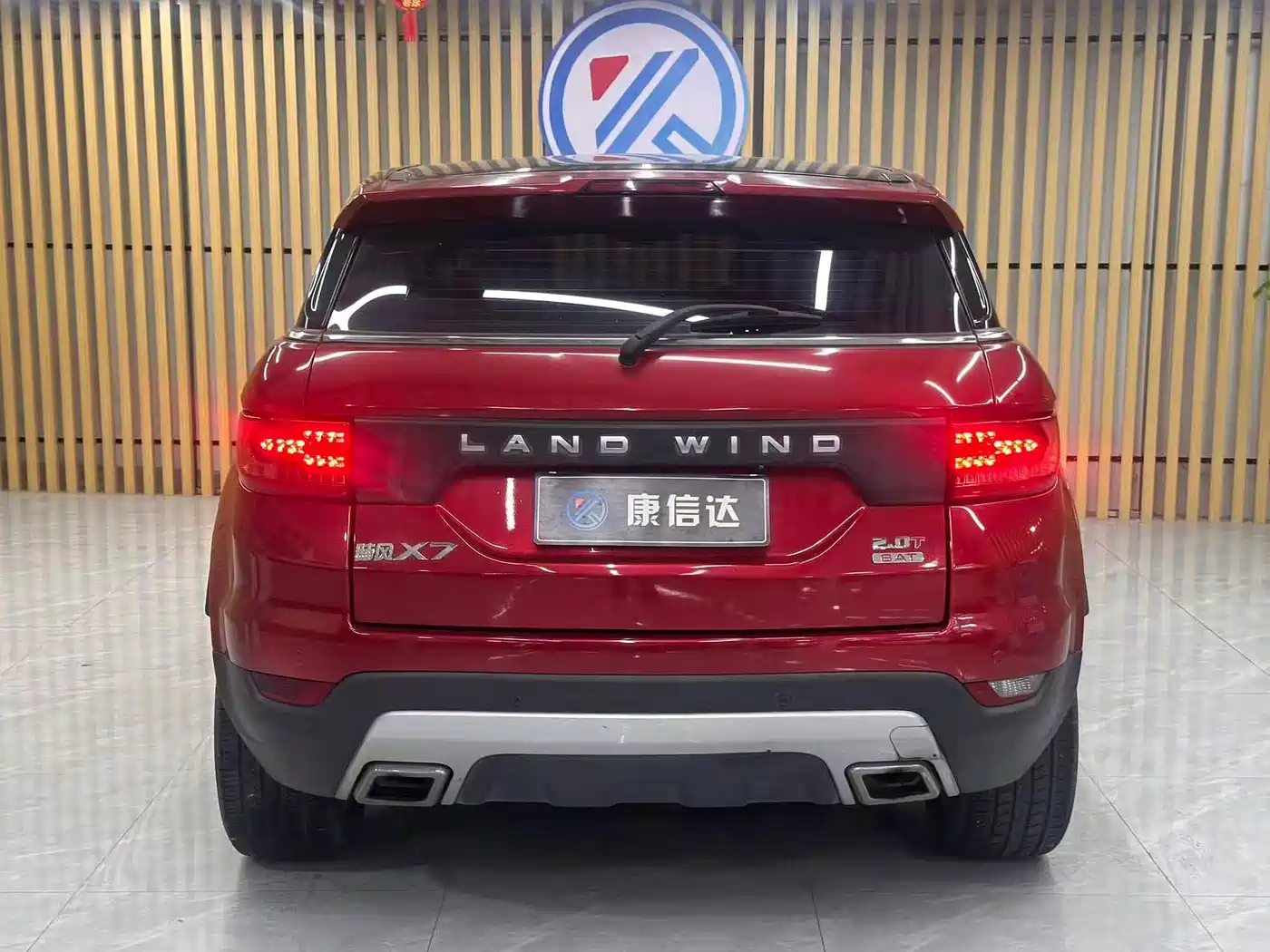 Landwind X7 2015 2015 2.0T Panorama Premium