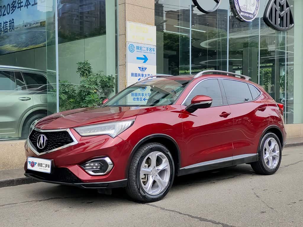 Acura CDX