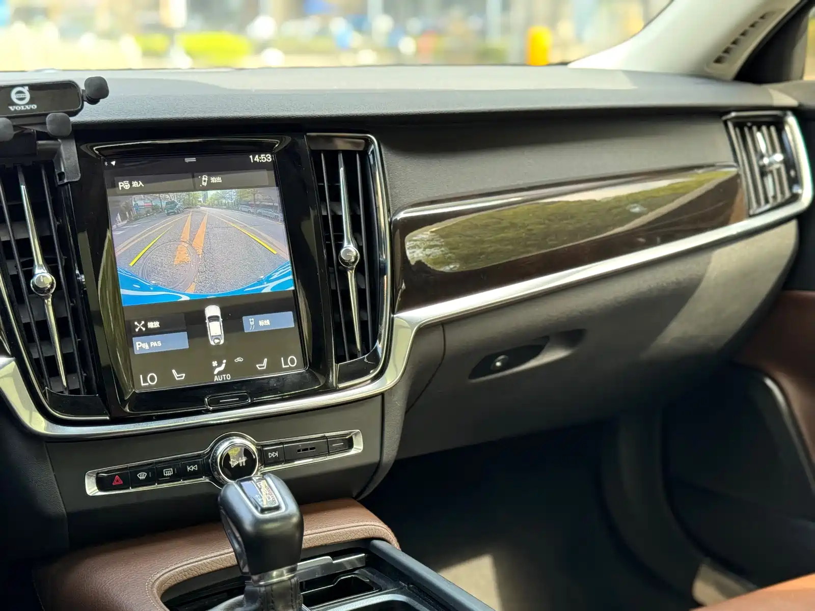 صورة 9 - Volvo S90