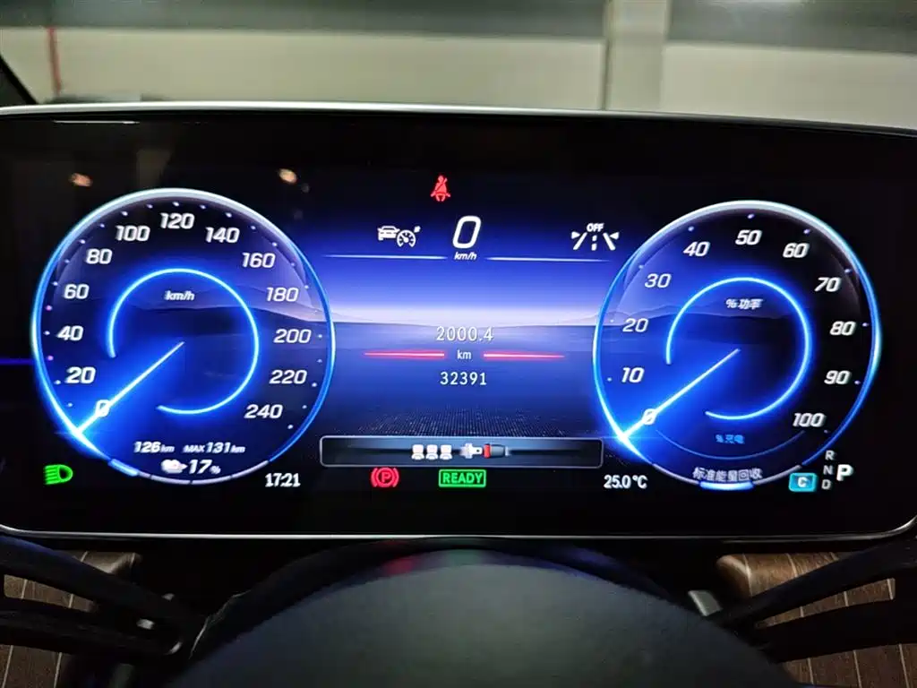 Mercedes-Benz EQE 2022 350 Pioneer Edition фото 12