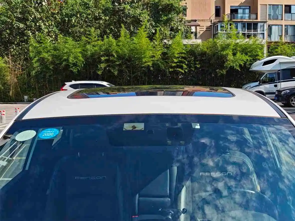 Dongfeng Fengguang Fengguang ix5 2019 2019 280TGDI CVT Smart Edition China V