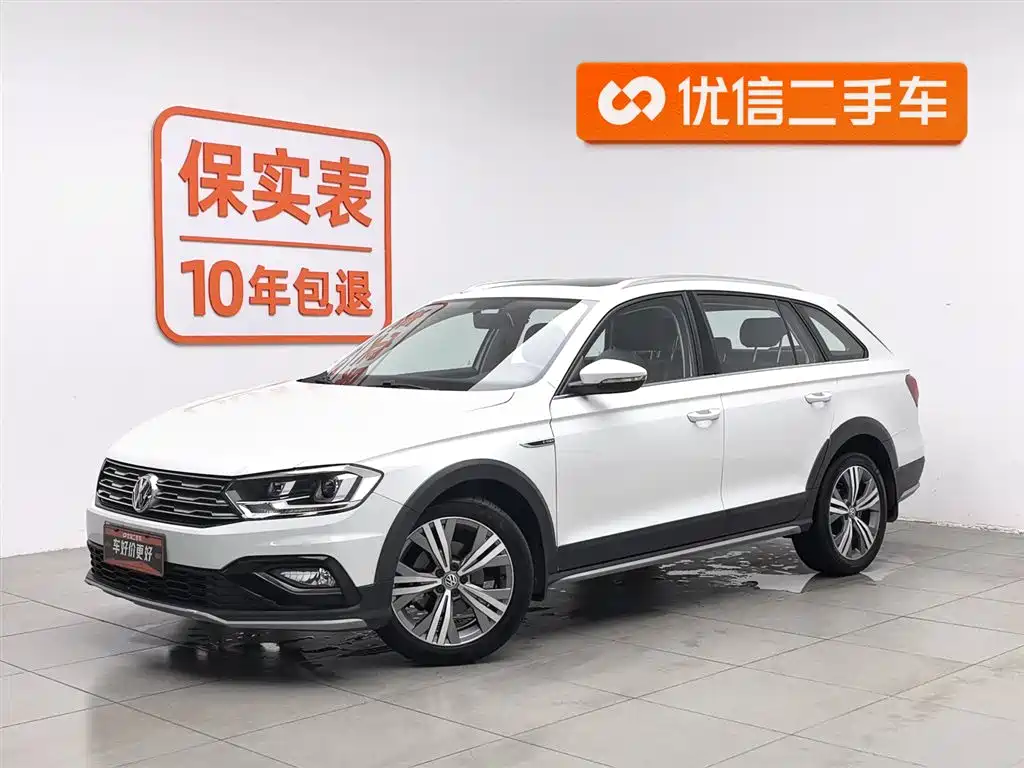 Volkswagen C-TREK 2020 1.5L Automatic Comfort Edition