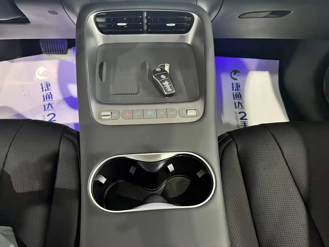 BYD Sealion 06 New Energy 2026 2025 DM-i 170 Pilot Pro Edition