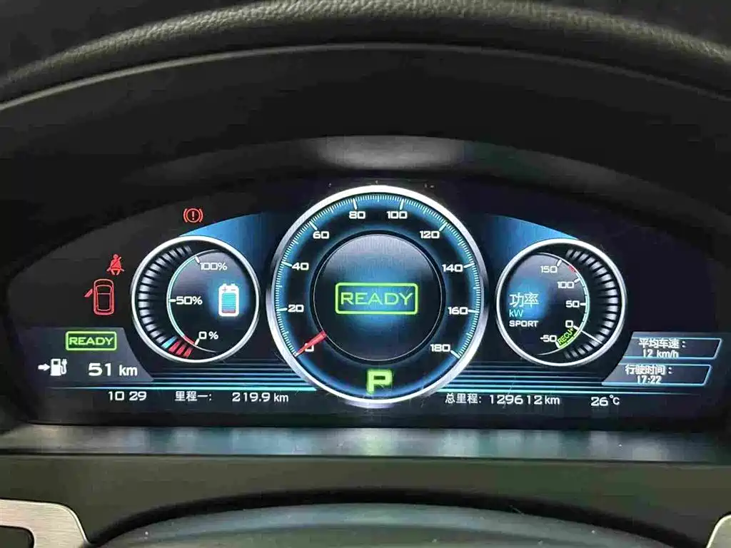Denza Denza 2017 2017 Honor Edition
